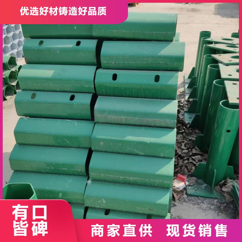 波形梁鋼護欄廠家工程施工案例