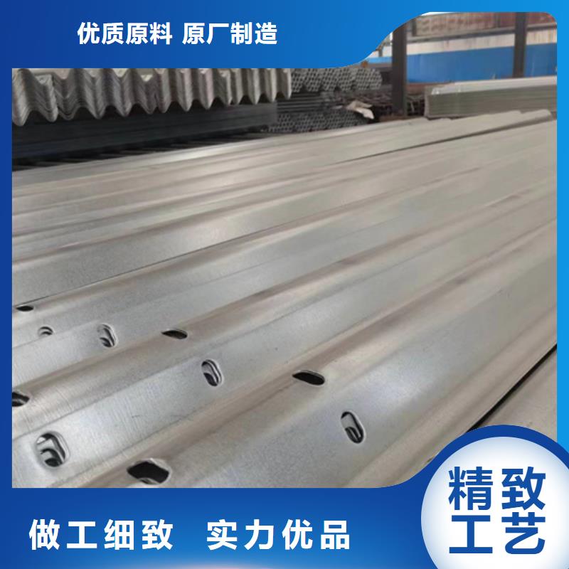 廠家批量供應波形梁鋼護欄