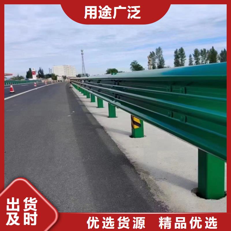 Gr-C-4E波形護(hù)欄Gr-C-4E波形護(hù)欄廠家品質(zhì)優(yōu)選