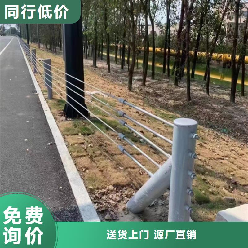 批发公路护栏板的销售厂家附近制造商