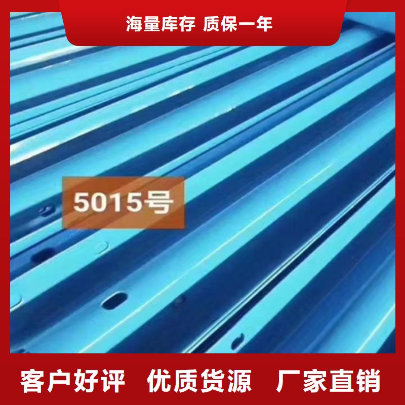 波形梁鋼護欄板質量保證老牌廠家信譽至上