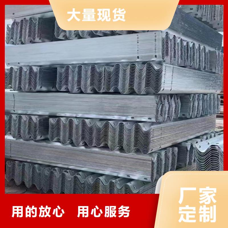 波形護欄板現貨供應廠家實體廠家大量現貨