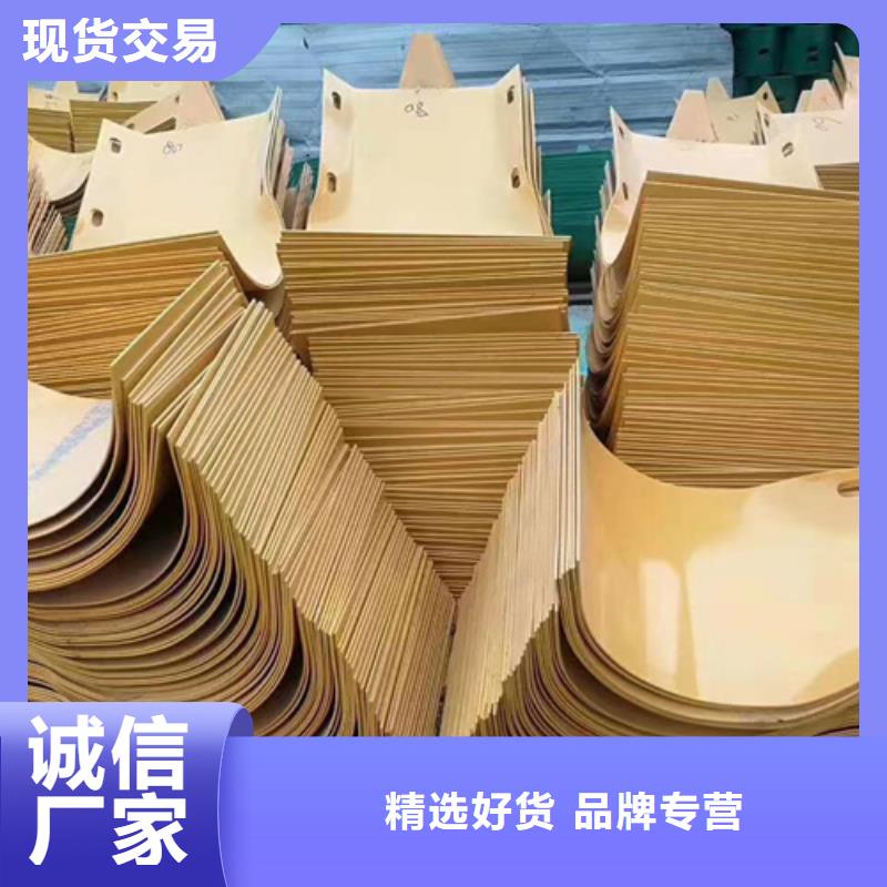 兩波波形護(hù)欄暢銷全省同城品牌