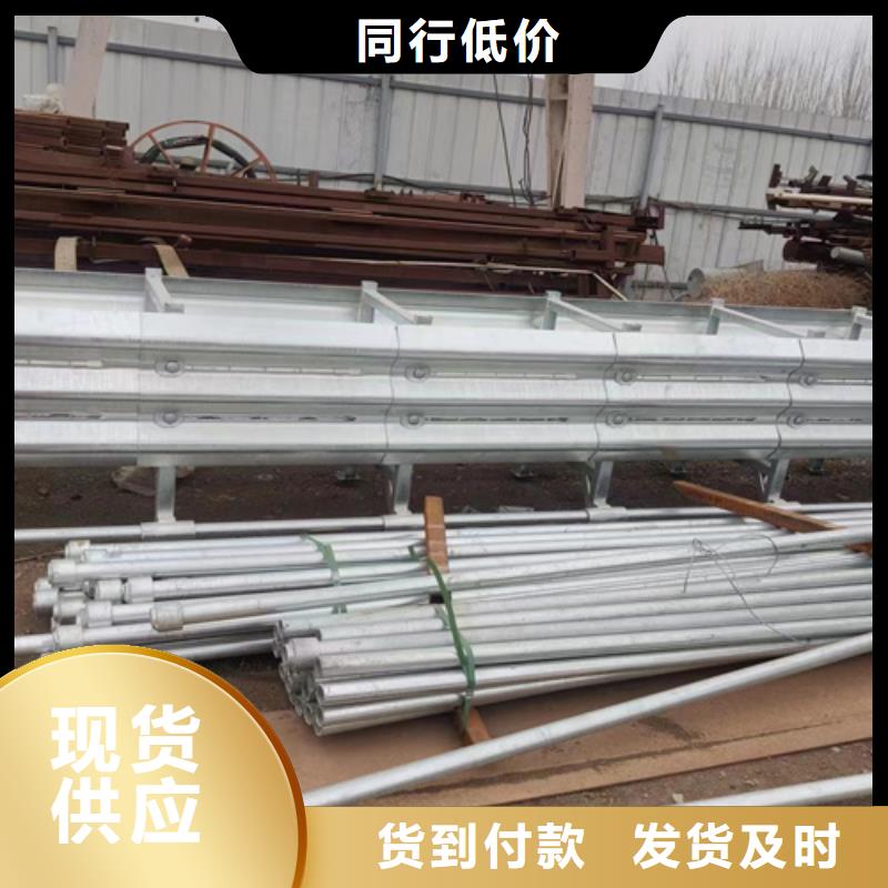 SA，HA級四橫梁橋梁護欄廠家現貨批發工期短發貨快
