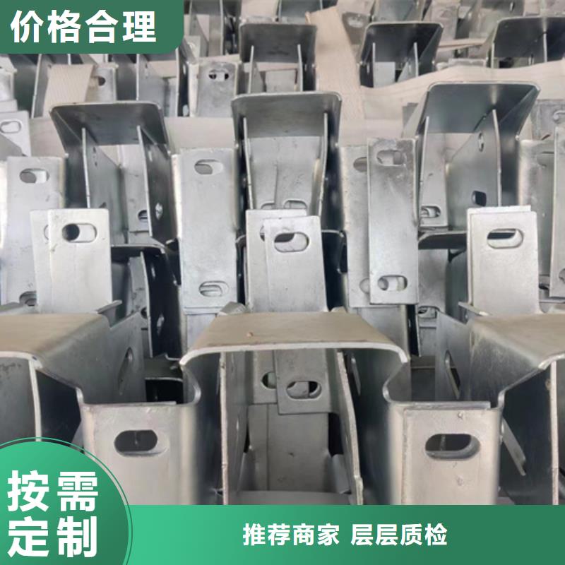 鄉村公路護欄廠家用品質說話