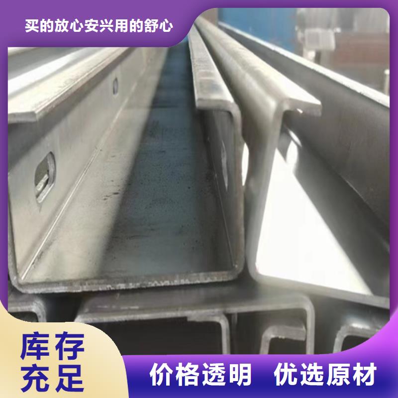 銷售農村公路波形護欄的廠家一對一為您服務