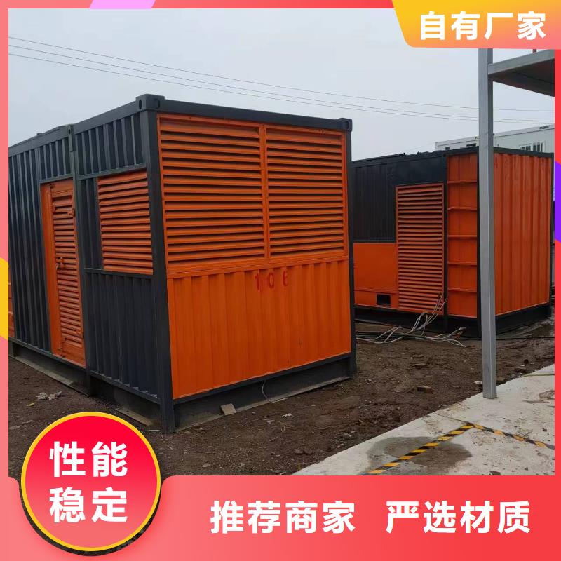 汕头鮀莲街道200KW发电车出租日租月租长期自备发电产地源头好货