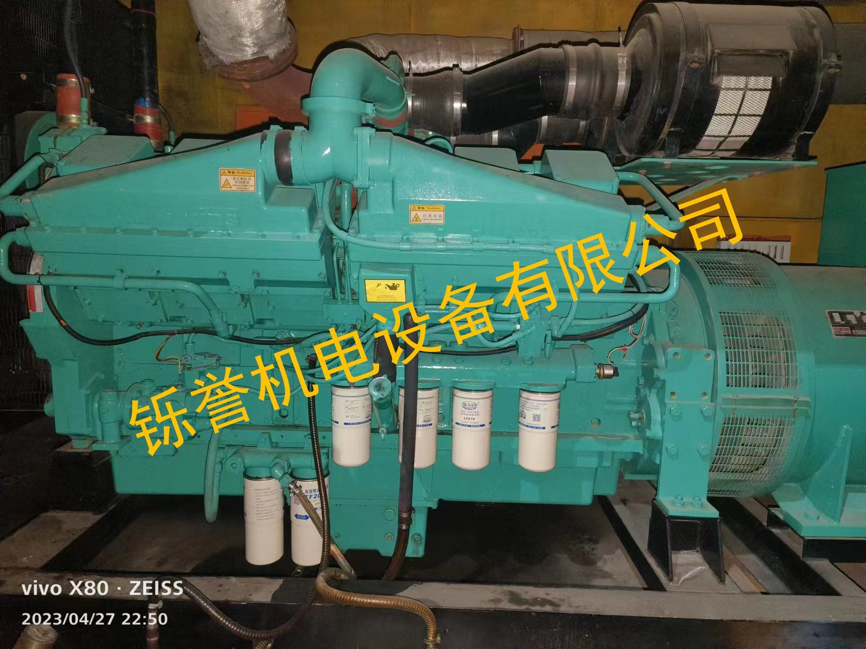 保定300千瓦發電機出租免費咨詢