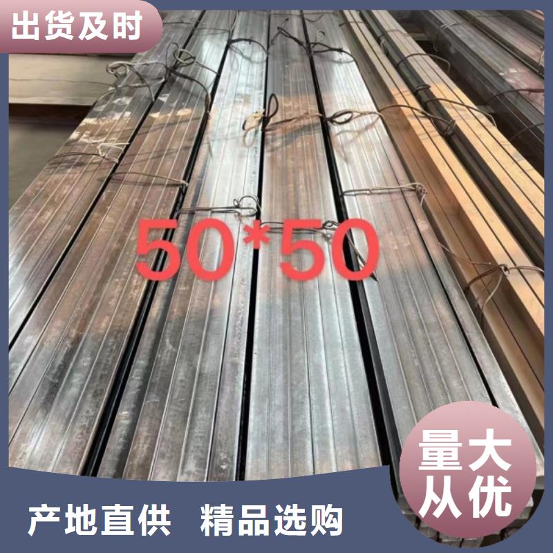 青海實心方鋼35#批發零售