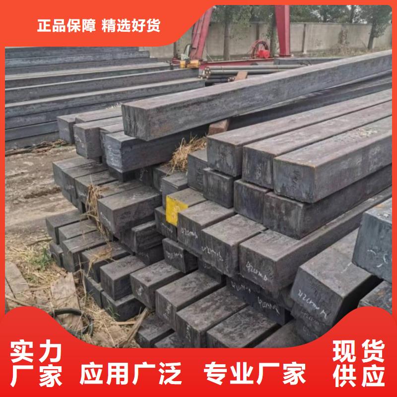 上饒扁鐵25*8