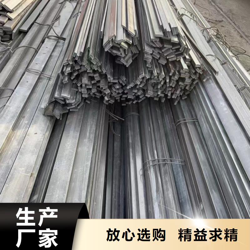 泰州扁鋼條35*75,冷拉冷拔熱軋扁鋼
