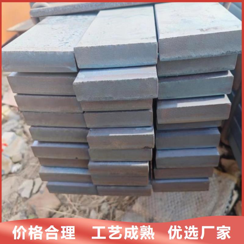 【冷拉方鋼,冷拔冷軋光亮扁鐵產品性能】品質值得信賴
