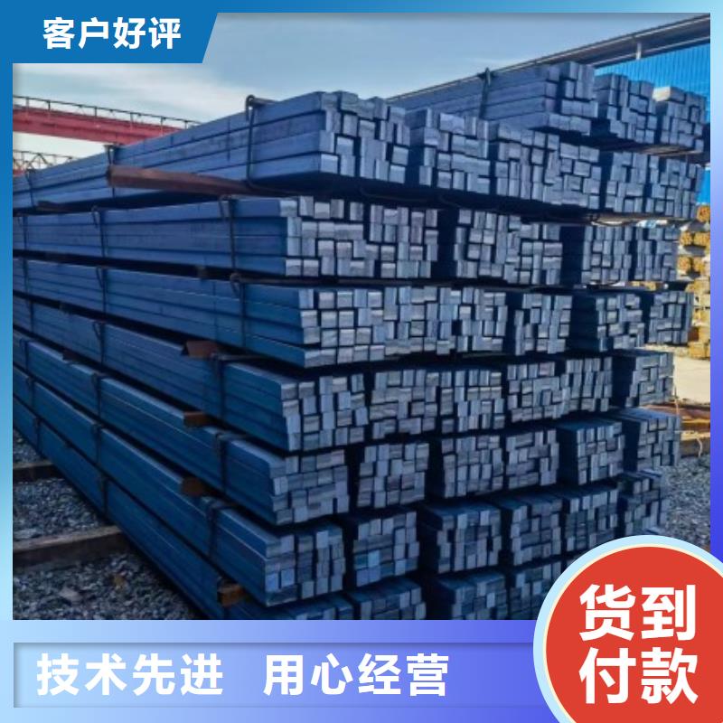 保定扁鋼140*140,冷拉冷拔實心熱軋方鋼扁鋼