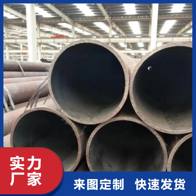 無縫鋼管【方鋼】質(zhì)量不佳盡管來找我型號全價格低