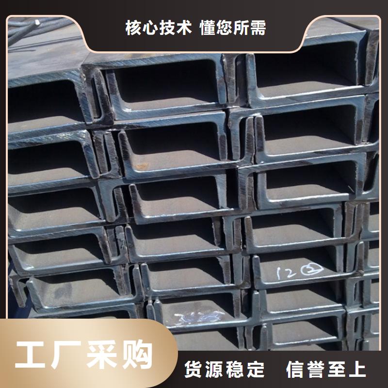 角鋼實心方鋼廠家按需設計出廠嚴格質檢