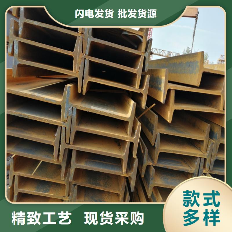 角鋼冷拉扁鋼廠家物流配貨上門應(yīng)用領(lǐng)域