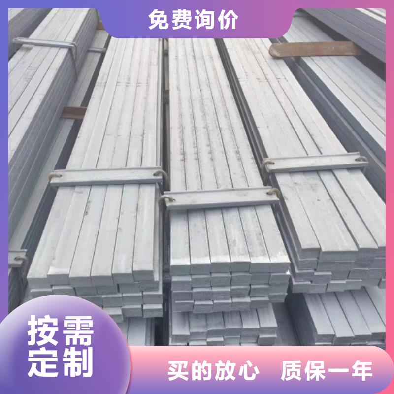 黑龍江冷拔方鋼A3冷拉方鋼生產