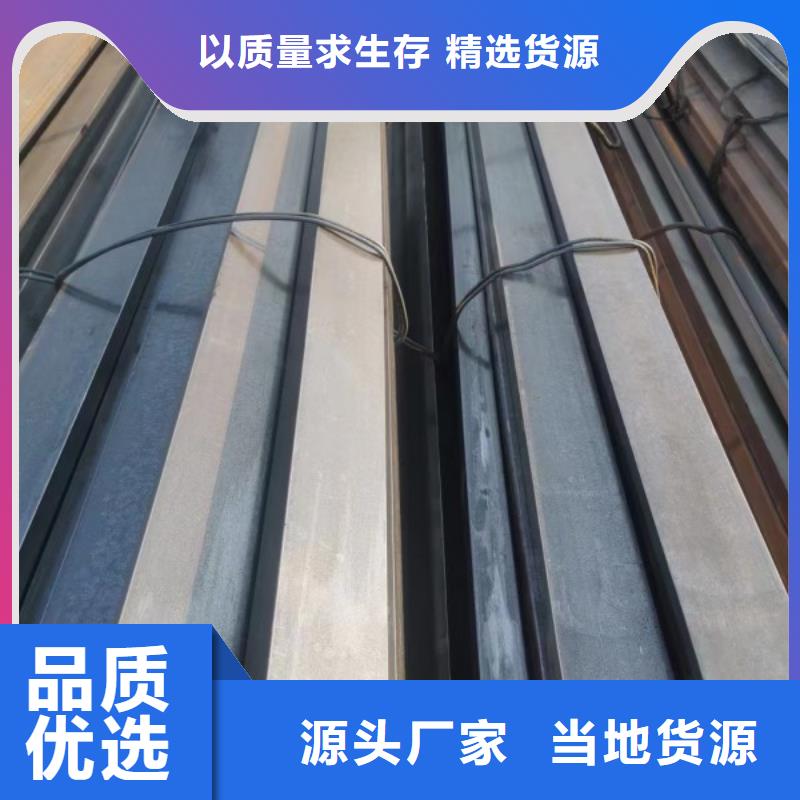 實心方鋼冷拉圓鋼廠家服務周到細節決定成敗