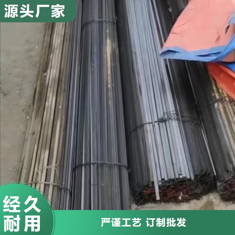 實心方鋼,扁鐵條顏色尺寸款式定制實力商家