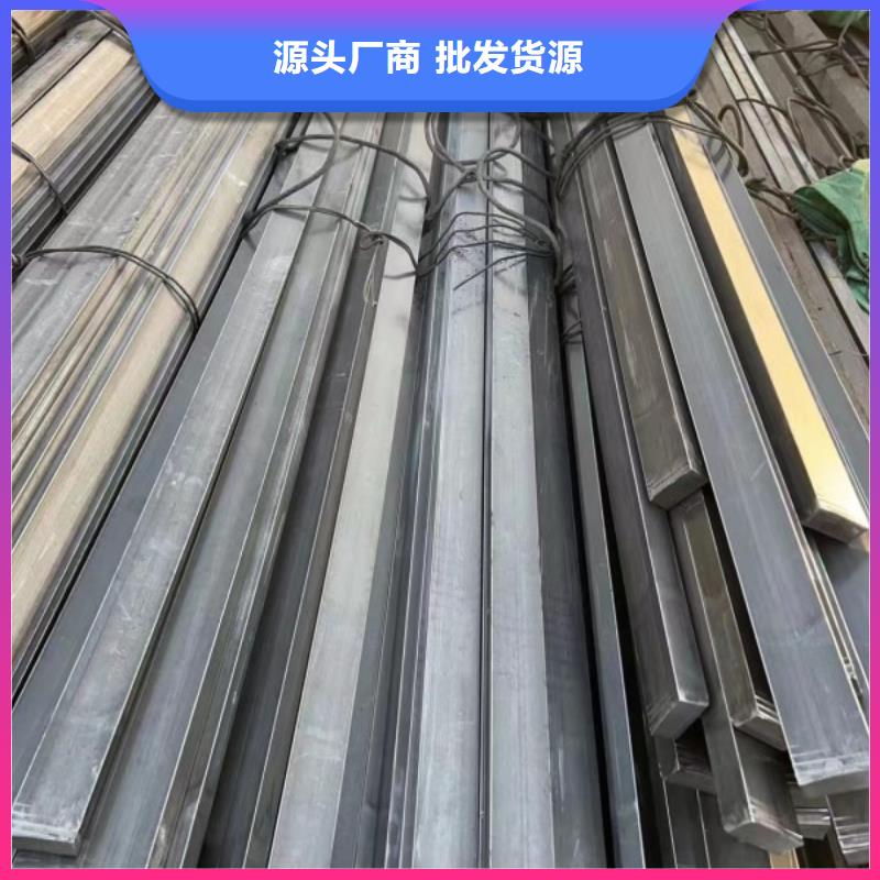 實心方鋼冷拉六角鋼實力廠商買的放心