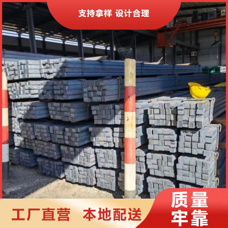 實心方鋼_冷拉方鋼廠家每個細節都嚴格把關優質工藝