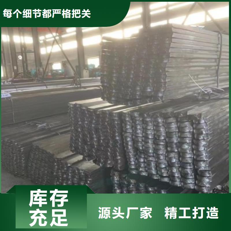 實心方鋼,扁鋼現貨直發實拍展現