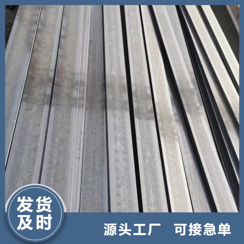 實心方鋼實心方鋼廠家庫存量大廠家案例