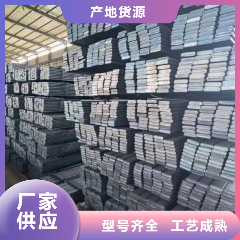 實心方鋼工字鋼敢與同行比質量專業品質