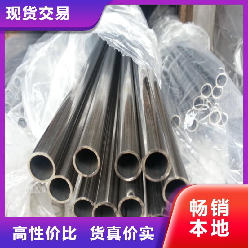 不銹鋼管冷拉六角鋼保質保量當地制造商