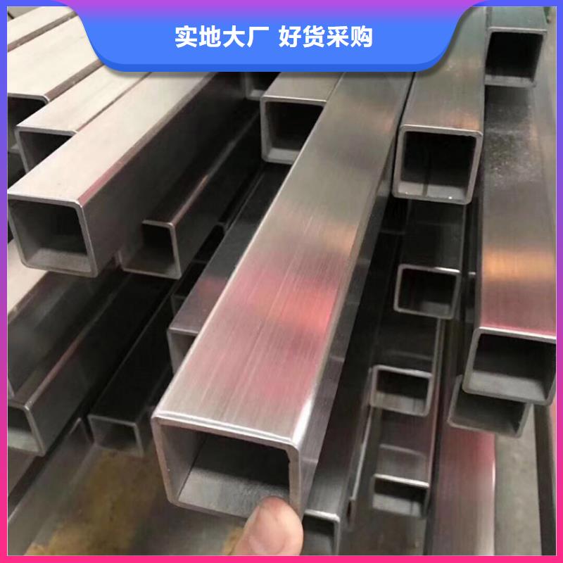 不銹鋼管冷拉麻花鋼原廠制造廠家