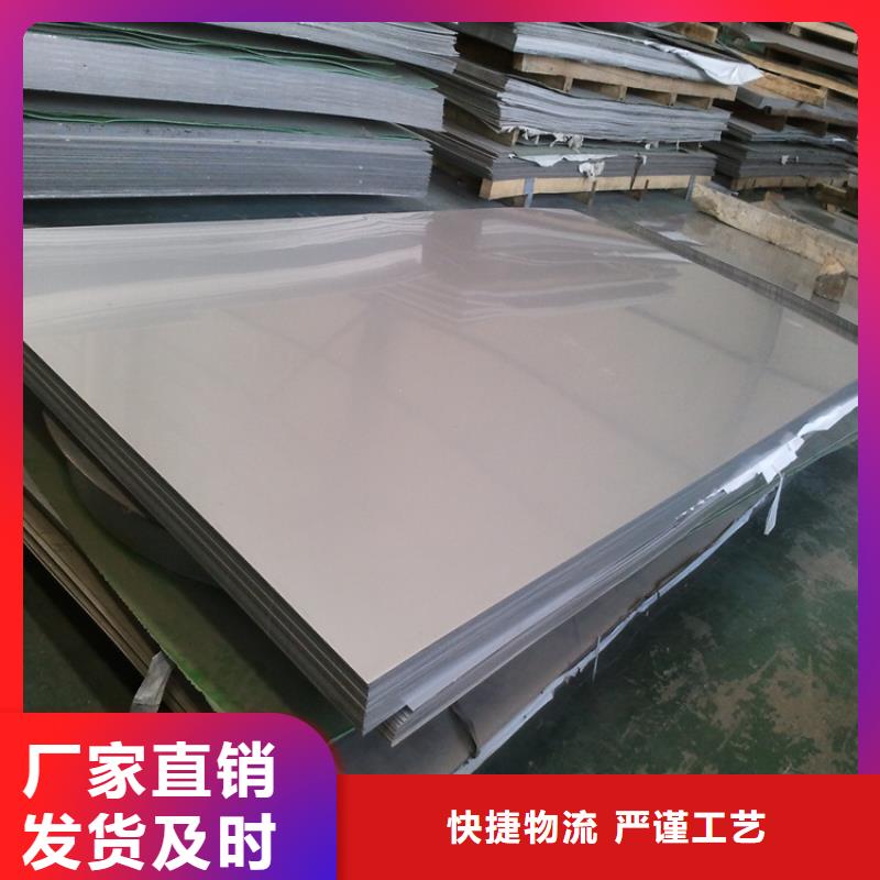 不銹鋼管-冷拉異型鋼廠家實力雄厚品質保障實拍展現