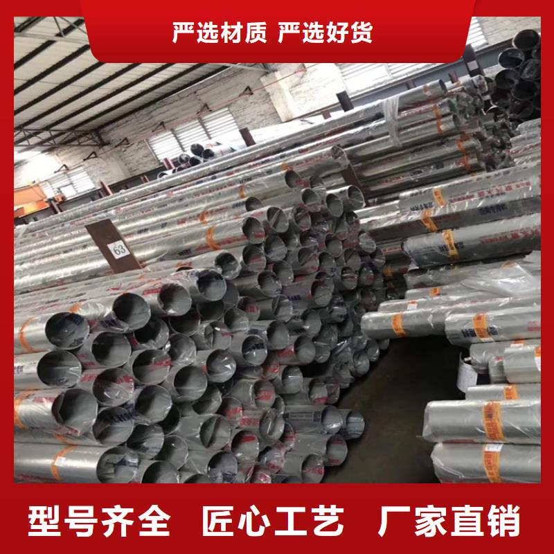不銹鋼管冷拉方鋼廠家匠心打造顏色尺寸款式定制