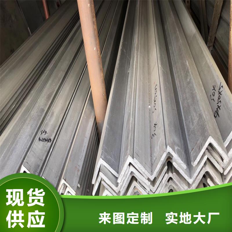不銹鋼管TP316H不銹鋼板制造生產銷售