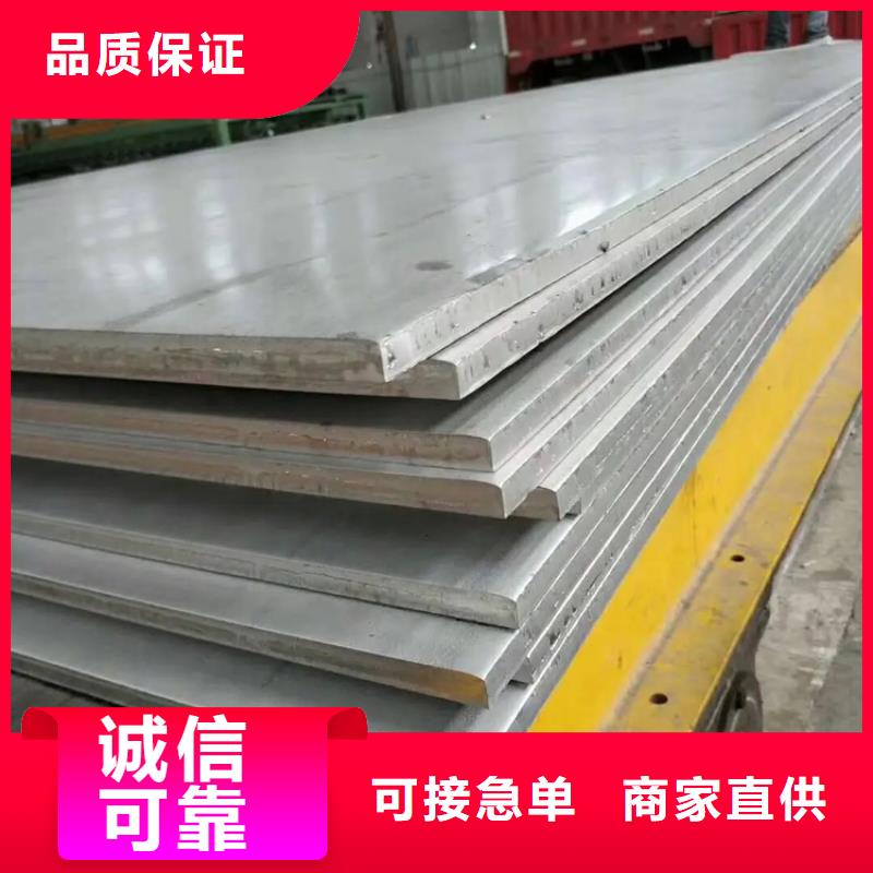 不銹鋼管,冷拉六角鋼質量三包型號齊全
