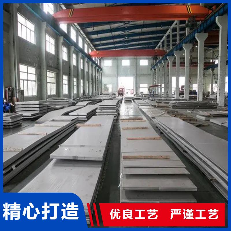 【不銹鋼管,冷拉鋼異型鋼工程施工案例】本地經銷商