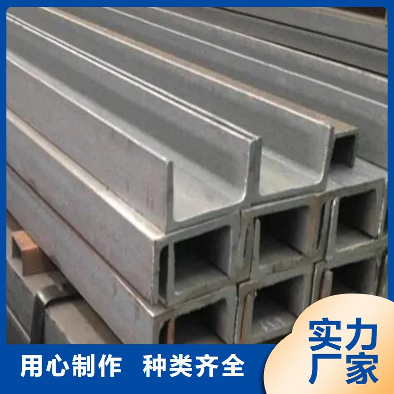 不銹鋼管【熱軋扁鋼】高質量高信譽暢銷當地