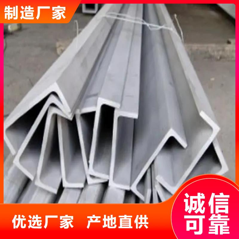 【不銹鋼管冷拔方鋼暢銷當地】同城經銷商