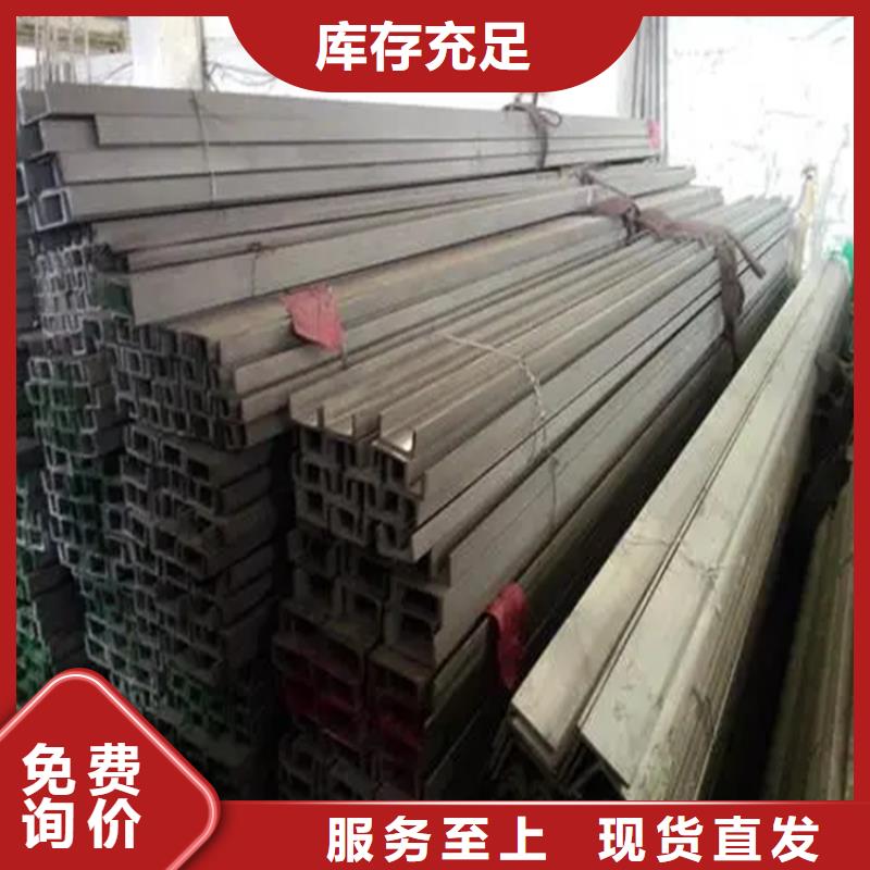 【不銹鋼管】冷拉鋼從廠家買售后有保障本地經銷商