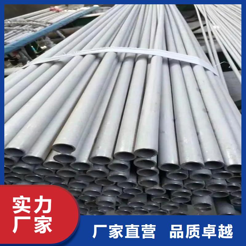 不銹鋼管冷拉方鋼廠家量大更優惠多年廠家可靠
