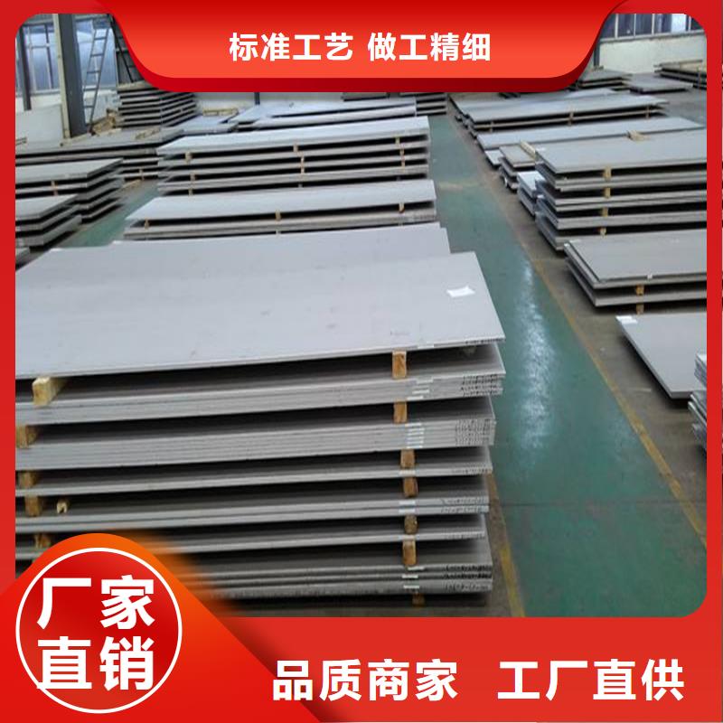 不銹鋼管_冷拉圓鋼廠家工藝精細質保長久同城公司