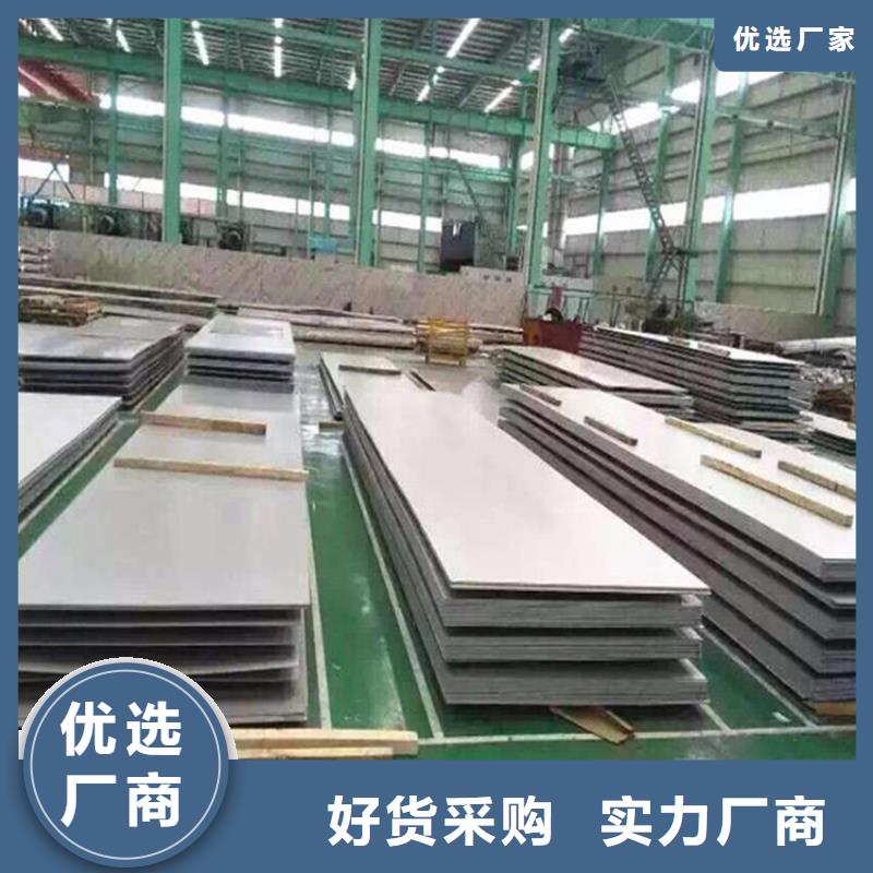 不銹鋼管實心方鋼廠家一對一為您服務廠家經驗豐富