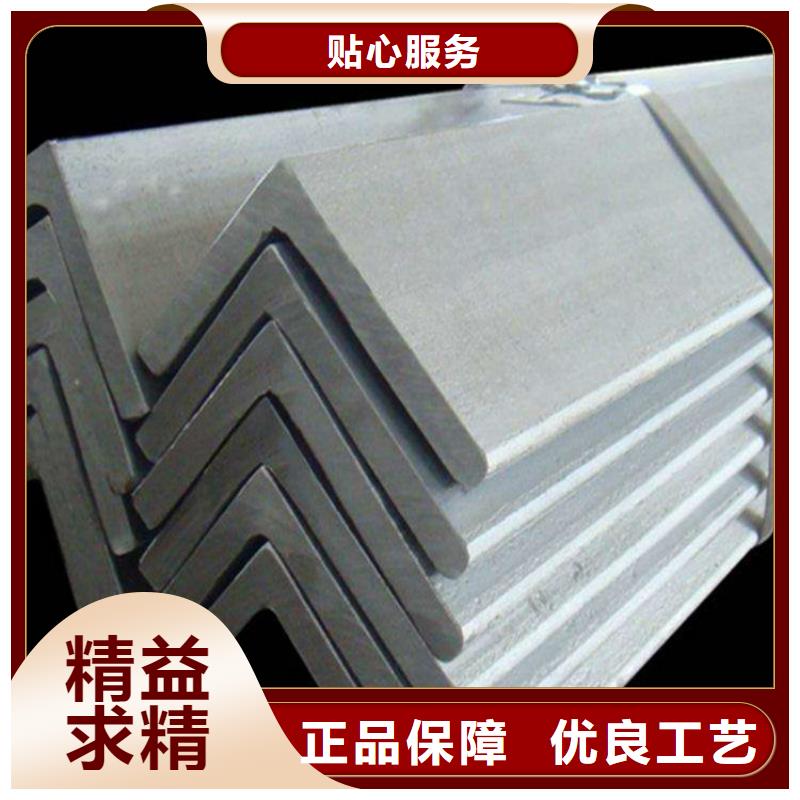 【不銹鋼管_冷拉扁鋼廠家本地配送】廠家直營
