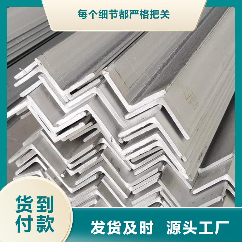 不銹鋼管冷拔方鋼廠家廠家經驗豐富從源頭保證品質