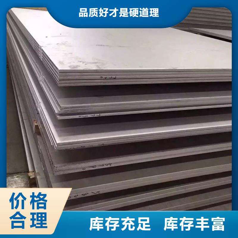 不銹鋼管冷拉方鋼源頭廠源頭貨當地經銷商