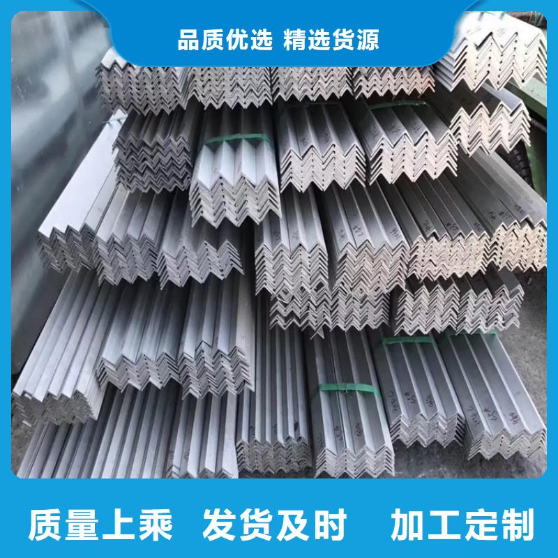 不銹鋼管冷拉異型鋼廠家的圖文介紹價格透明