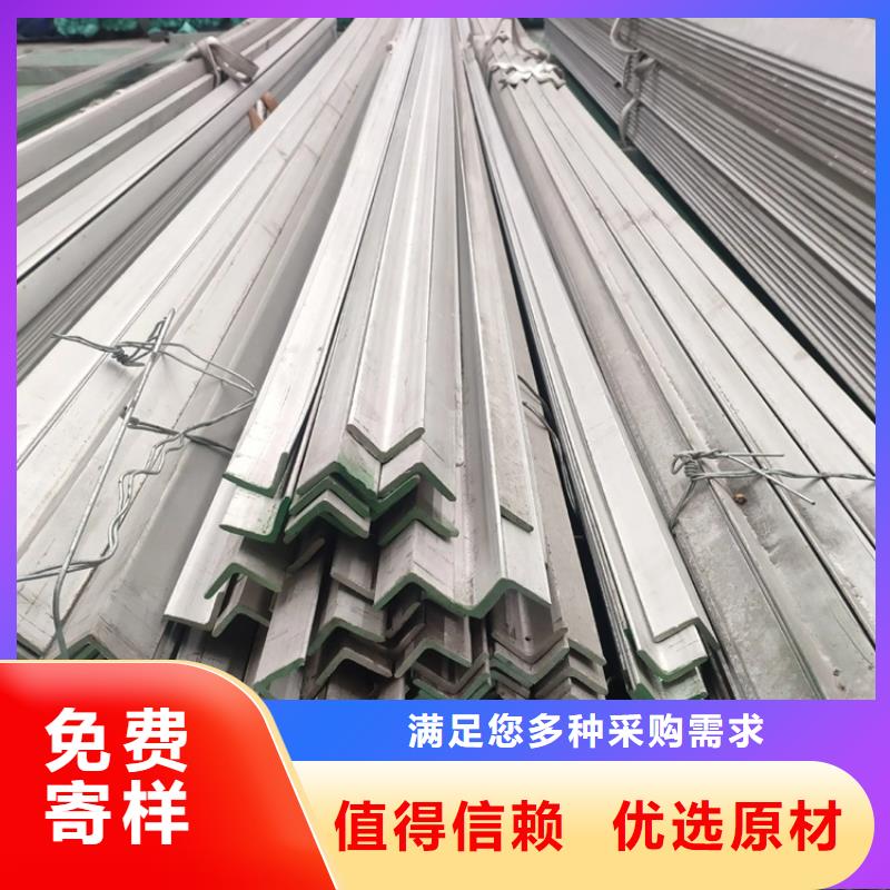 不銹鋼管冷拉麻花鋼廠家來電咨詢多種規格庫存充足