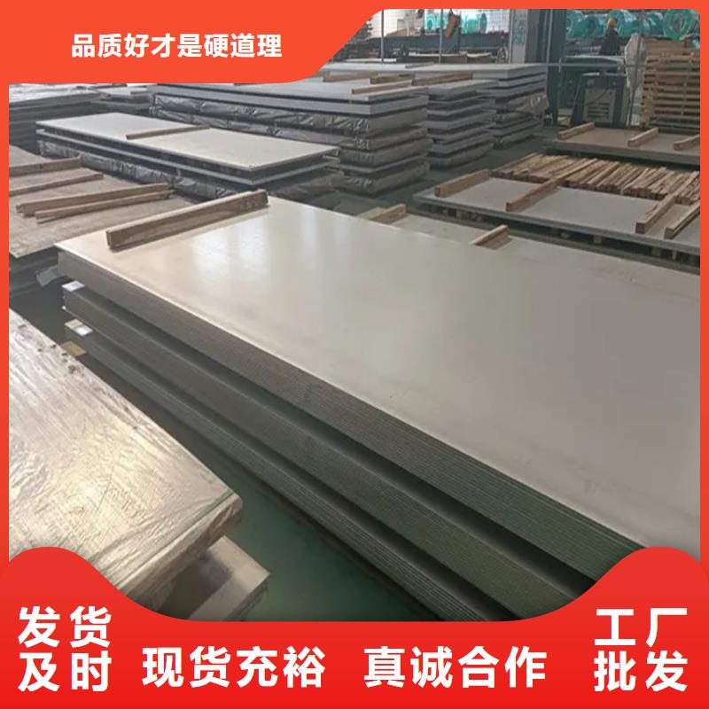 不銹鋼管-【尖角方矩管】可接急單同城服務商