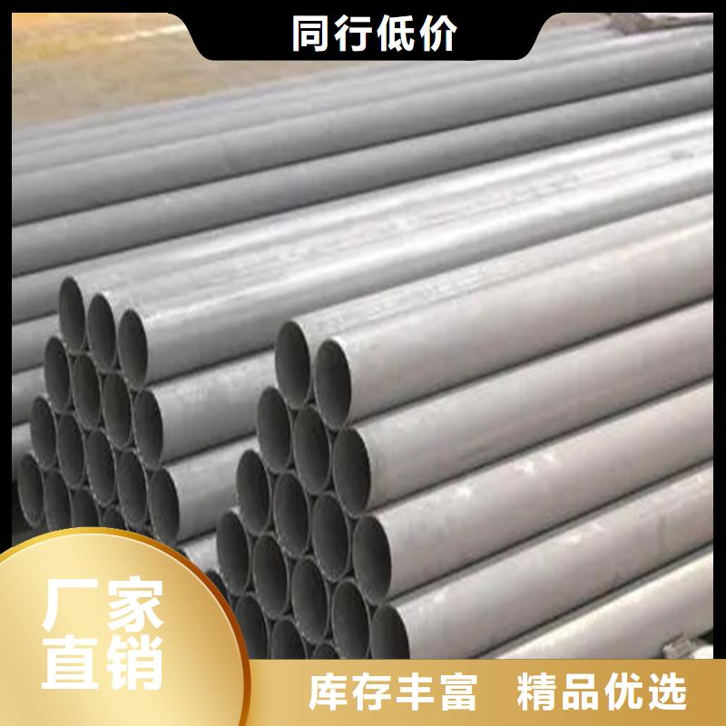 不銹鋼管冷拉扁鋼廠家直銷同城供應商