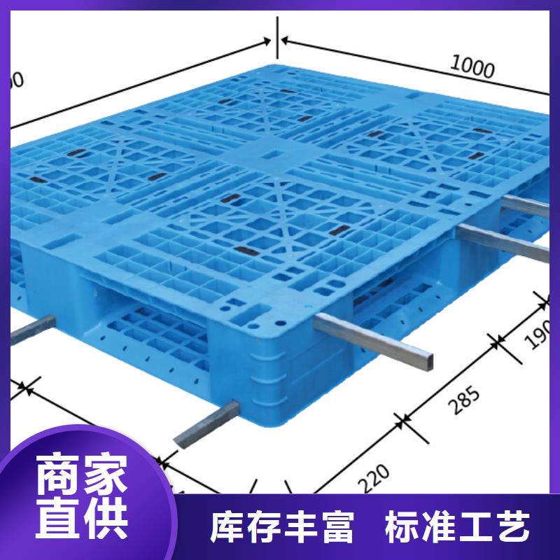 塑料防潮板含税价格工厂采购