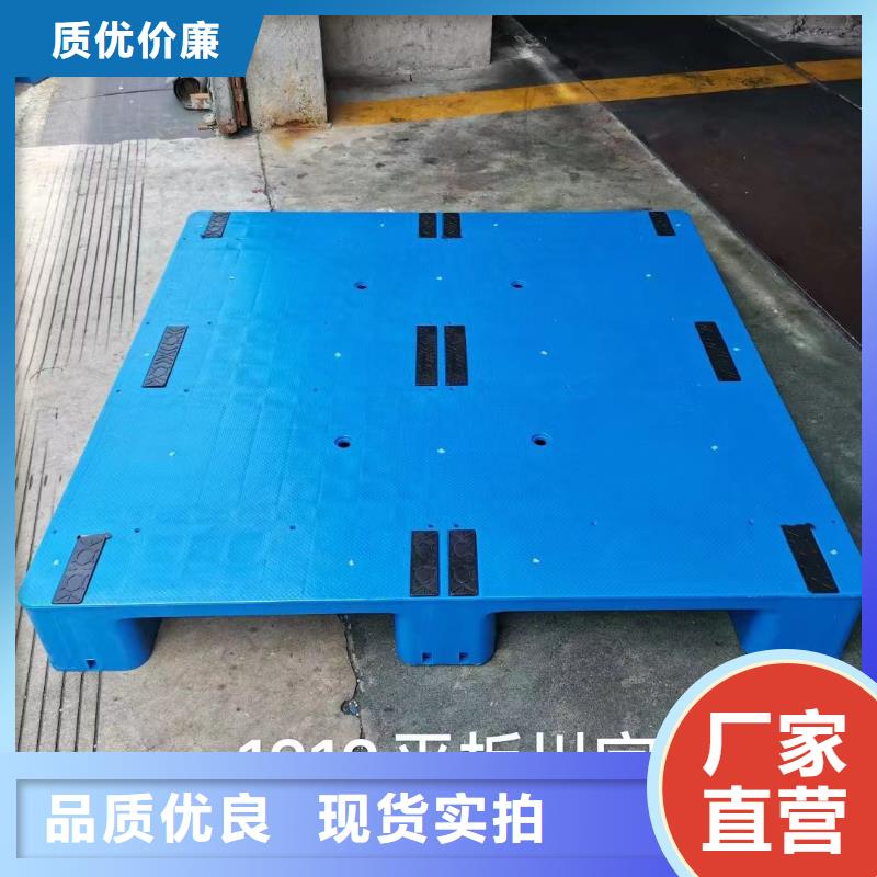 興隆臺區(qū)塑料防潮板直銷商歡迎來電咨詢